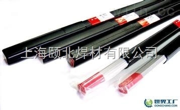 台湾CMC-S45HH焊丝 高品质焊材，助力工业精密焊接