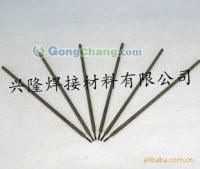 全球供应链视角下的EZNiCu-1（Z508）镍铜铸铁焊条产品深度解析