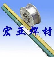HS112钴基焊丝 Co112钴基合金焊丝（钴基12号）在焊接材料中的应用与选型